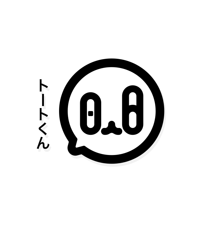トートくん